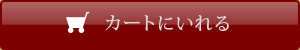 J[gɂ